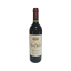 Finca Villacreces Crianza 98
